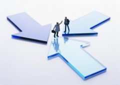 注冊公司的驗(yàn)資流程與所需資料？